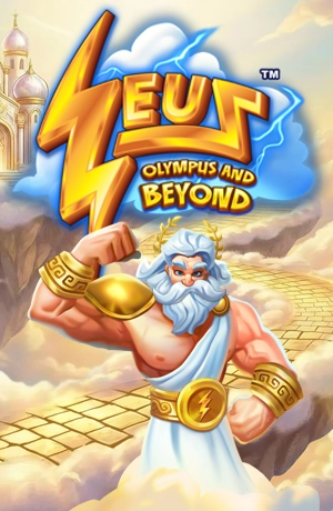 Zeus Olympus and Beyond