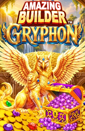 Amazing Builder Gryphon
