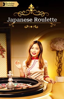 Japanese Roulette