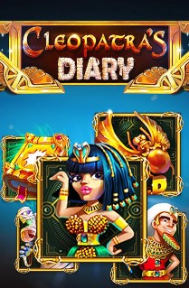 Cleopatra's Diary