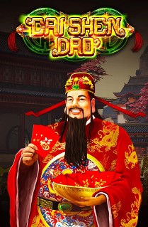 Cai Shen Dao