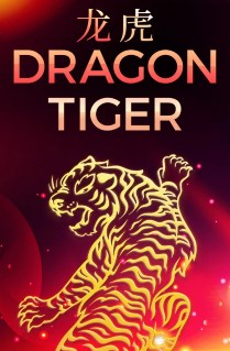 Dragon Tiger - Dragon Tiger brings you the fast paced, exciting variant of Baccarat, that offers a sleek design. 