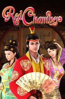 Red Chamber