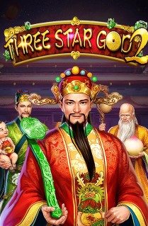 Three Star God 2