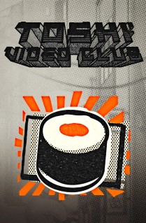 Toshi Video Club - This laidback slot is Asian-themed and offers play on 5 reels, 15 paylines, that is packed with free spins and free spins multipliers. 