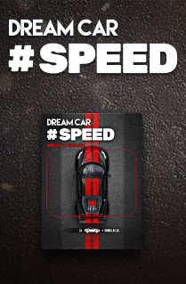 Dream Car Speed