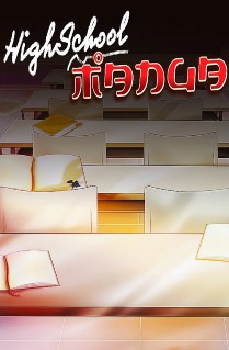 High School Manga - The best that Japanese comic books can offer is presented in this great slot, played on 3 reels, with 5 paylines, and offers multipliers and a bonus game. 