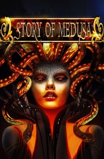 Story Of Medusa