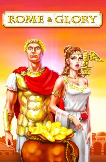 Rome & Glory