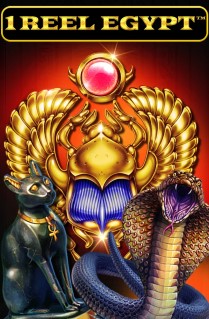 1 Reel Egypt