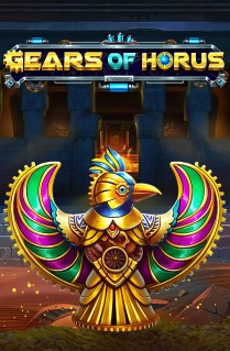 Gears of Horus
