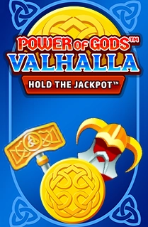 Power of Gods: Valhalla Extremely Light