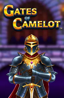 Gates of Camelot