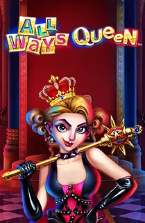 All Ways Queen 