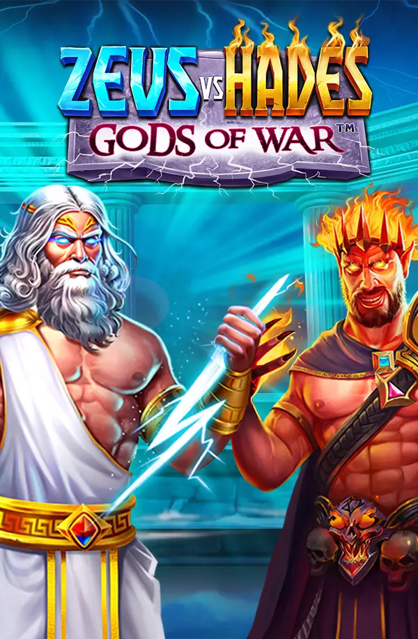 Zeus vs Hades