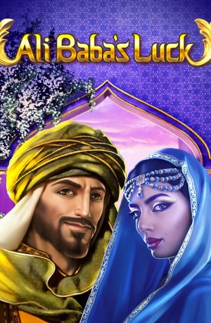 Ali Baba's Luck