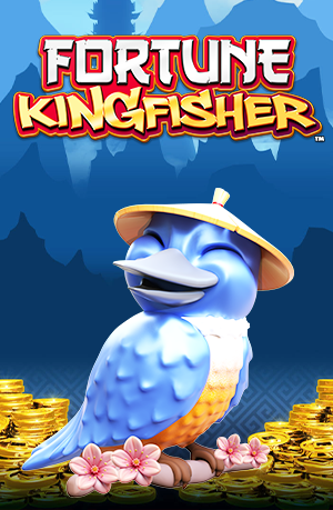 Fortune Kingfisher