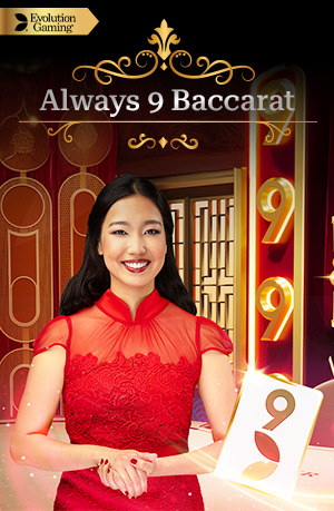 Always 9 Baccarat