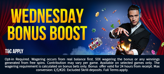Our Wednesday Wildfire Offer