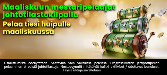 Maaliskuun mestaripelaajat -johtotilastokilpailu