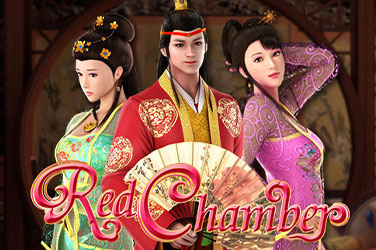 Play Red Chamber now!