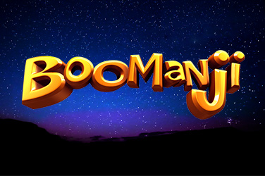 Boomanji
