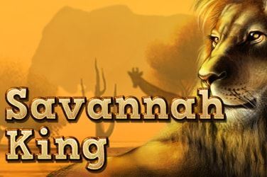 Savannah King