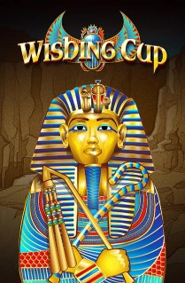 Wishing Cup