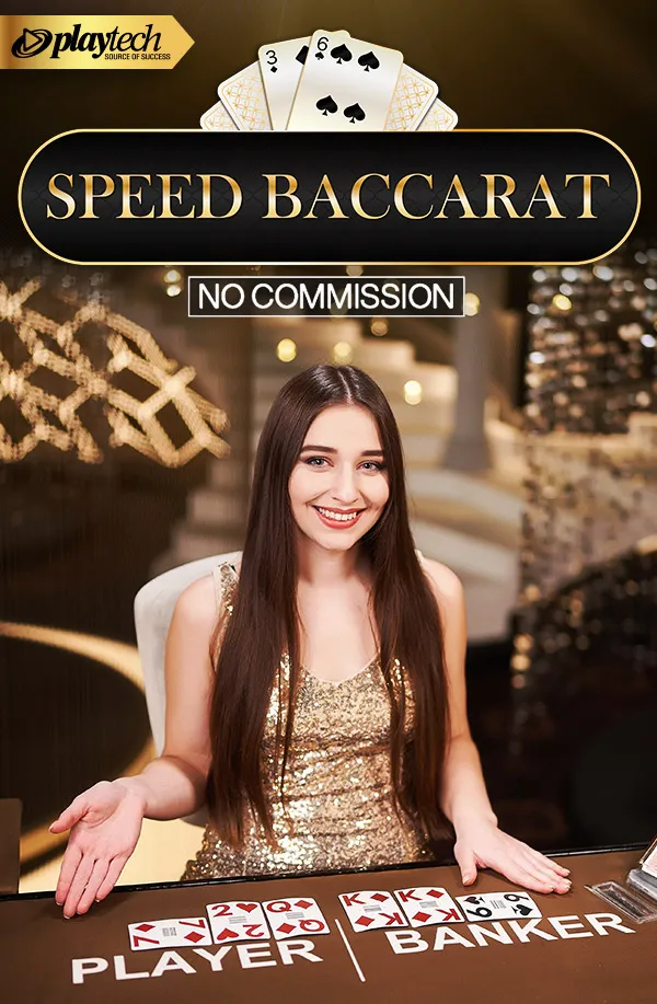 Speed Baccarat NC Slot